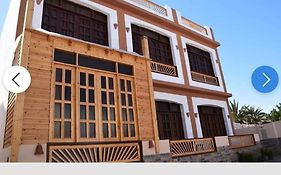 Dahab Hotel
